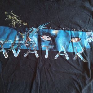Avatar All Life Is Connected Movie Graphic T-Shirt
